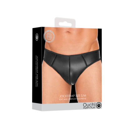 Neopreen Jockstrap - S/M - Afbeelding 2