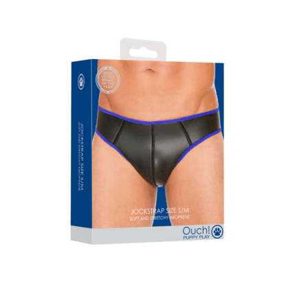 Neopreen Jockstrap - S/M - Afbeelding 2