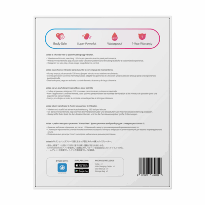 Vulse - App-gestuurde Duwende Ei Vibrator - Rood - Afbeelding 3