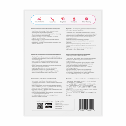 Mission 2 - Vibrerende Zuigcup Dildo met Touch-Sense - Rood - Afbeelding 3