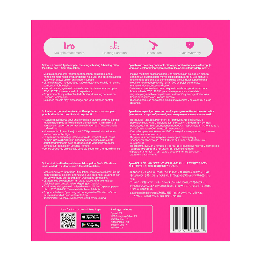 Spinel - Draagbare Duwende Vibrerende en Verwarmende Dildo - Afbeelding 3